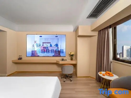 Vienna Hotel Nanning Train Station - Chambres