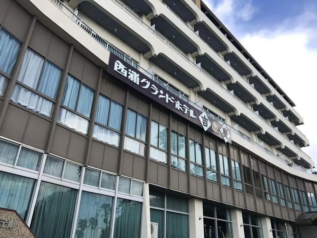 Nishiura Grand Hotel Kikkei - Chambres