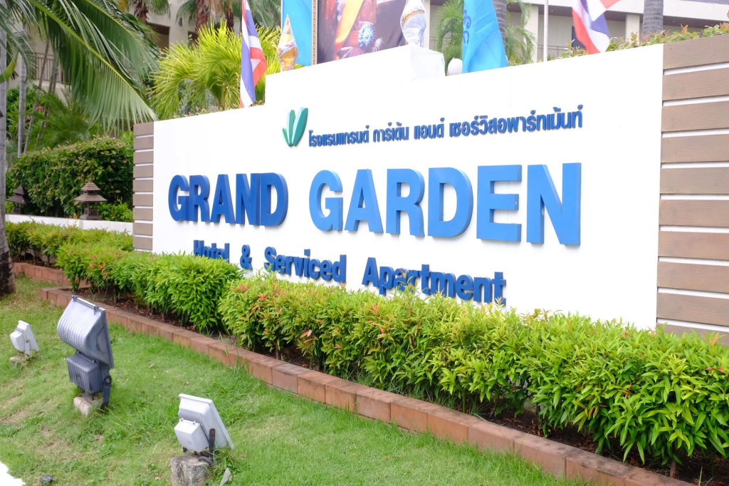 Grand Garden Hotel & Residence - фото 1