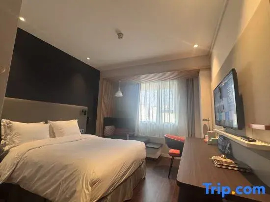 Holiday Inn Express Tianjin Dongli by IHG - Chambres