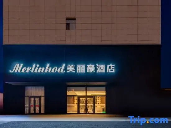 Merlinhod Hotel (East Gate of Inner Mongolia University of Technology)