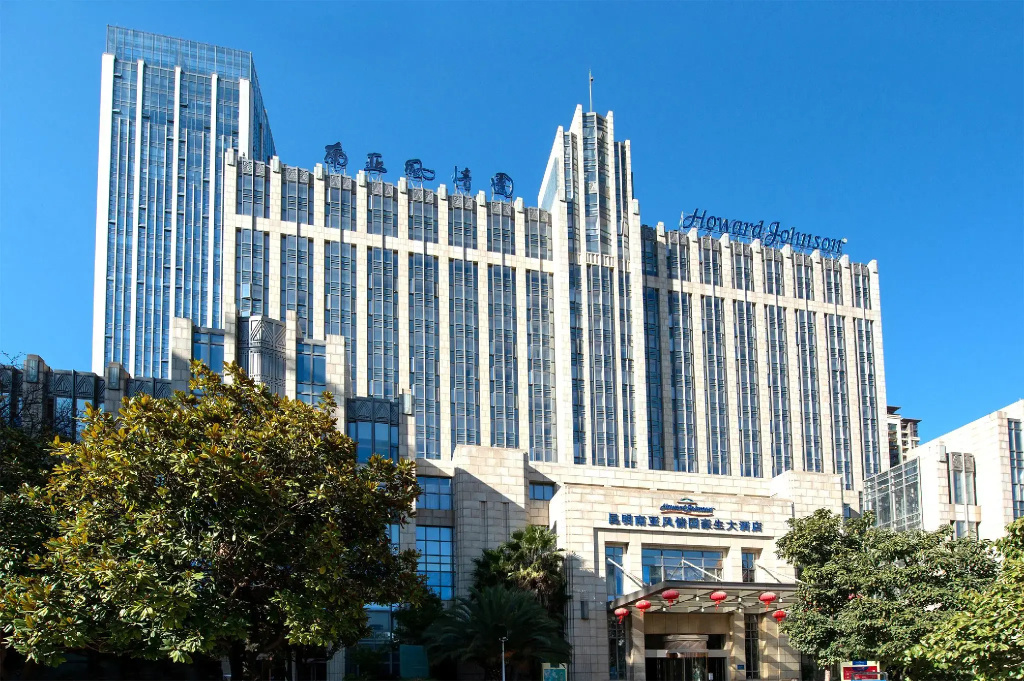 Howard Johnson Tropical Garden Plaza Kunming