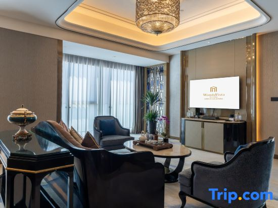 Wanda Vista Kunming - Chambres