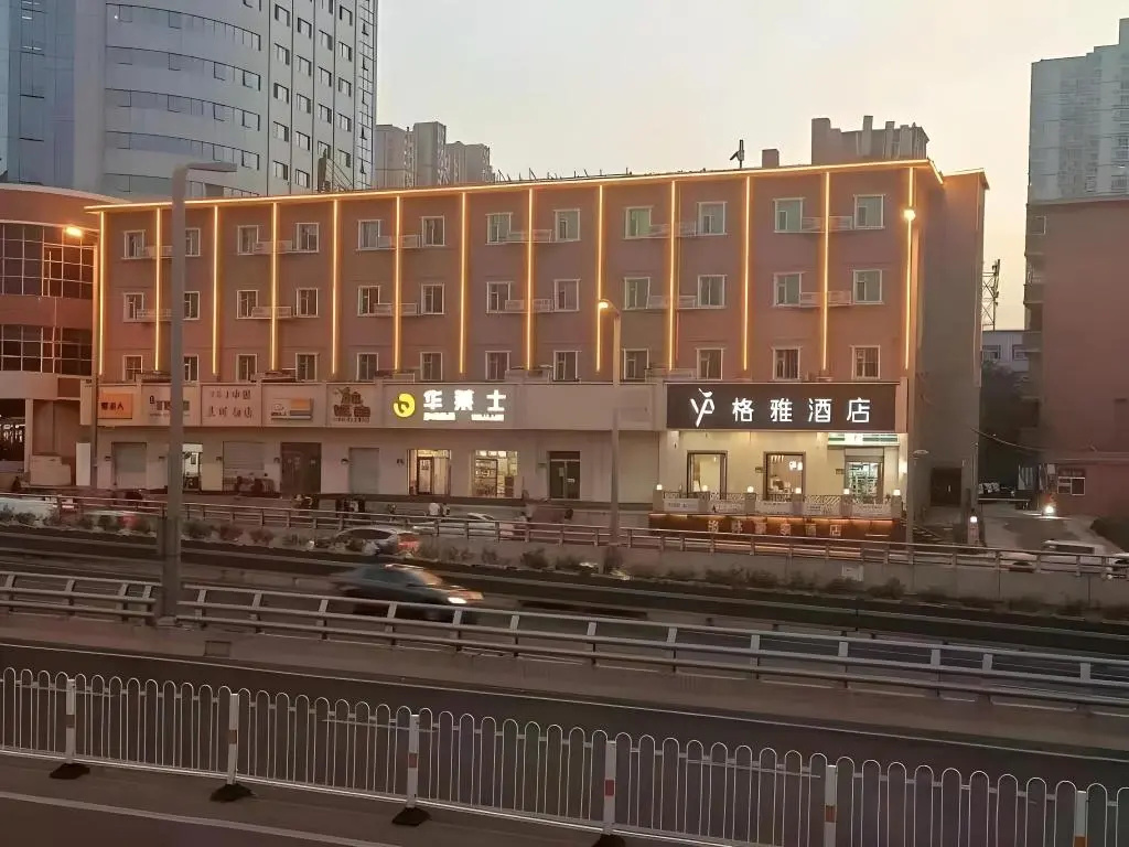 GreenTree Inn Shanxi Taiyuan Railway Station Business Hotel in Taiyuan