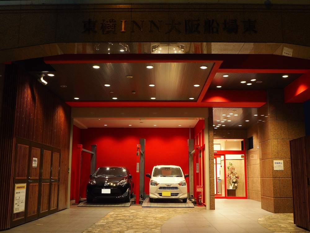 Toyoko Inn Osaka Semba Higashi 사진 34