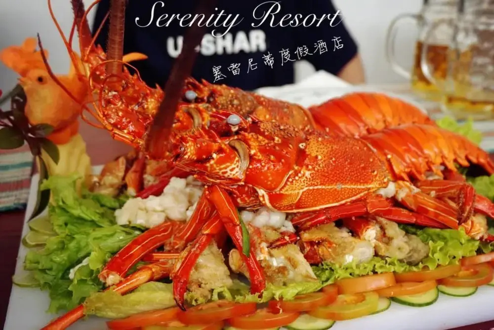 Serenity Resort - Général