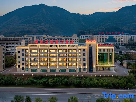 Gaozhiyuan Hotel