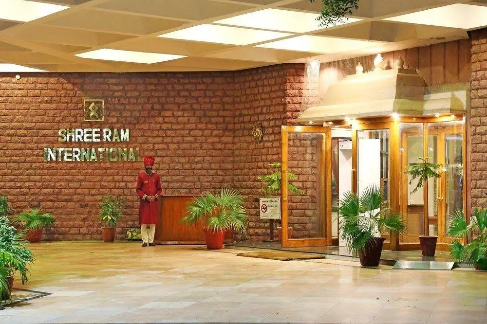 Shree Ram International