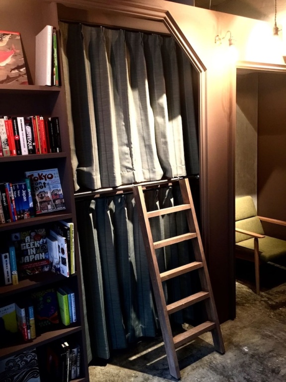 Book Tea Bed GINZA - Hostel 사진 6