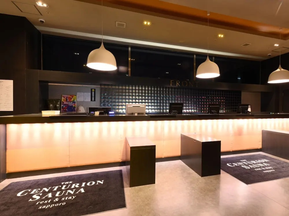 The Centurion Sauna Rest & Stay Sapporo Male Only 사진 21
