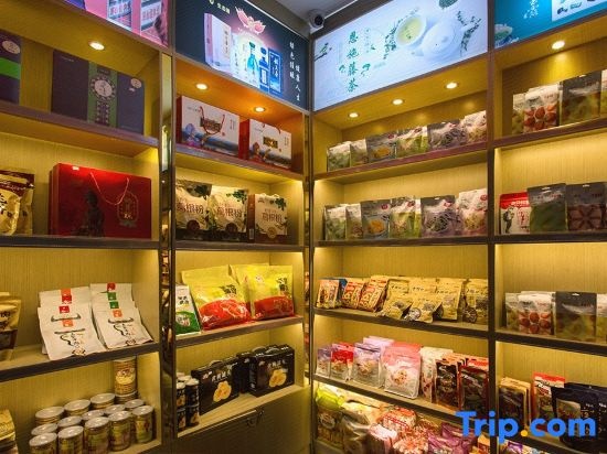 Jianshi Fengyuan Haoting Century Hotel in Enshi Prefecture
