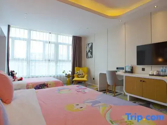 Garden International Hotel Yangzhou - Chambres