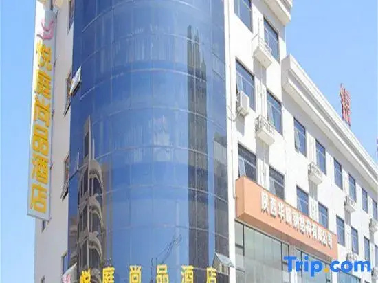 Yueting Shangpin Hotel