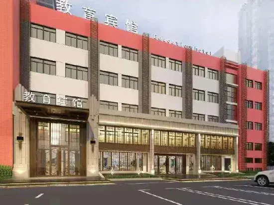 Hotel photo 15