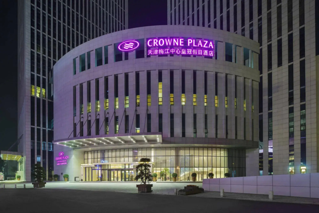 Crowne Plaza Tianjin Meijiangnan by IHG