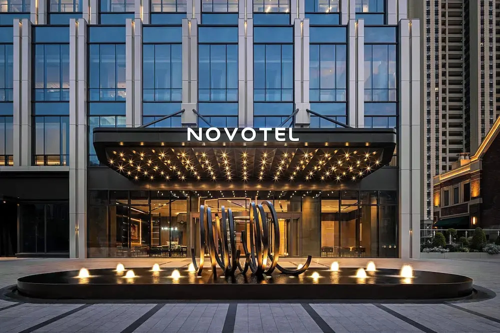 Novotel Kunshan East