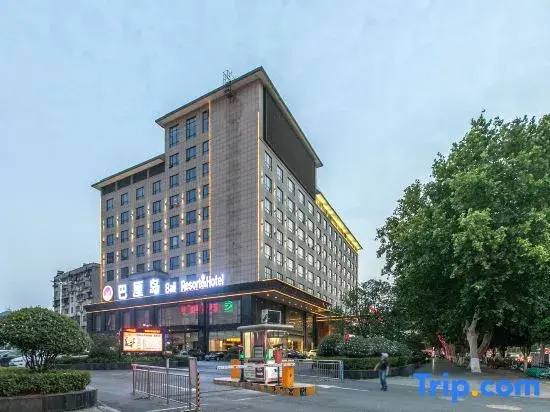Xiangyang Bali Vacation Hotel - Général