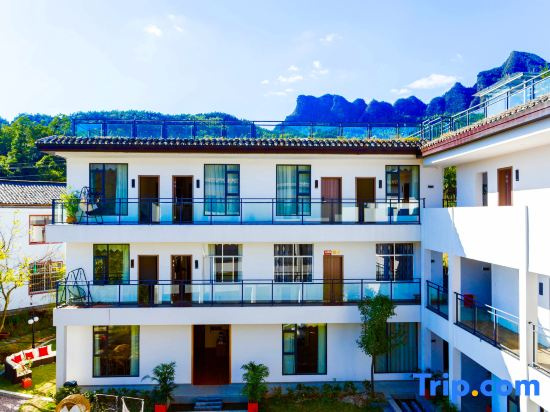Zhangjiajie Cuiling Yishu Original Ecological Resort ( National Forest Park Zimugang Branch)