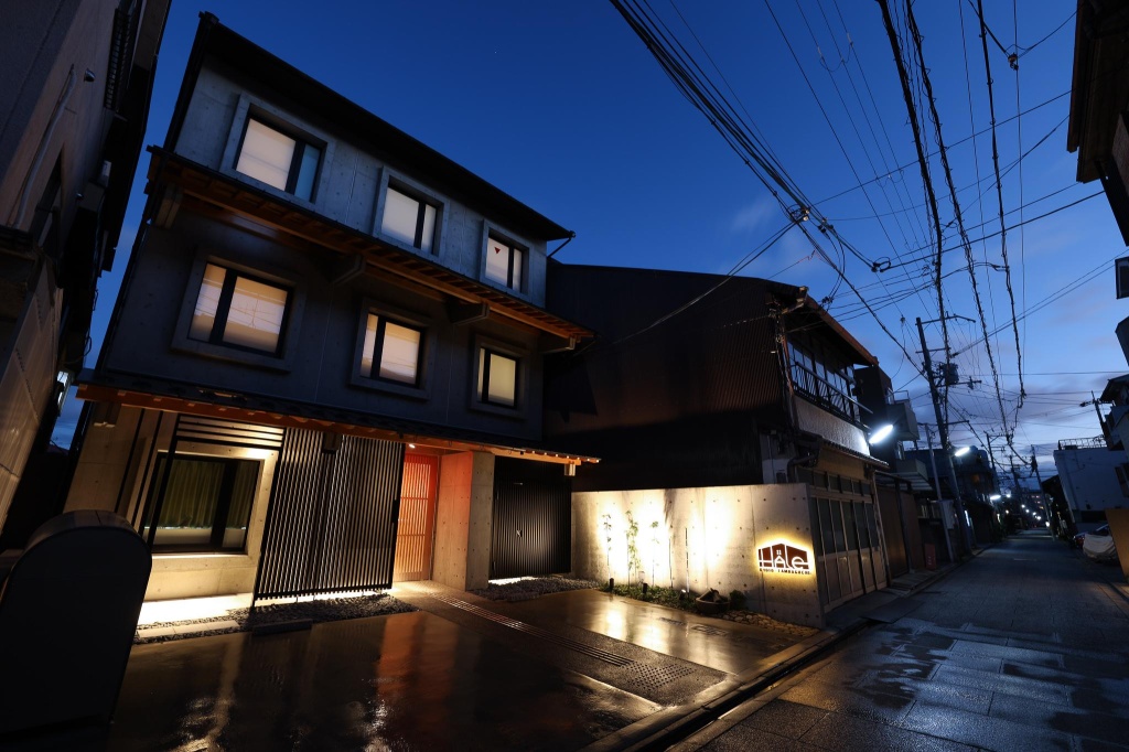 Hale Kyoto Tanbacuhi 사진 14
