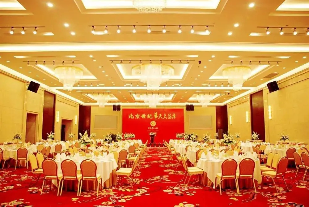 Beijing Century Huatian Hotel - Général