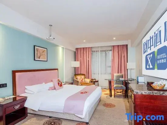 Langzhong Grand Hotel - Chambres