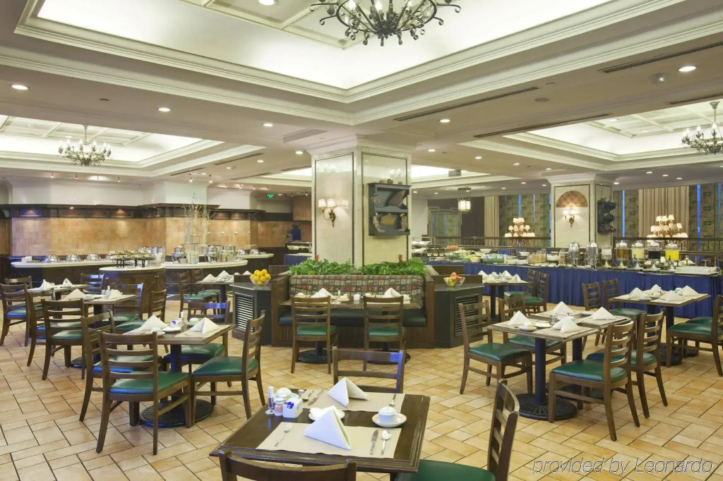 Holiday Inn Shenyang Zhongshan - Général
