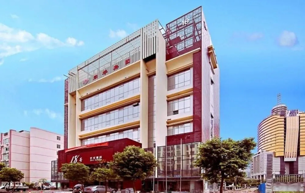 Hotel Zhuhai
