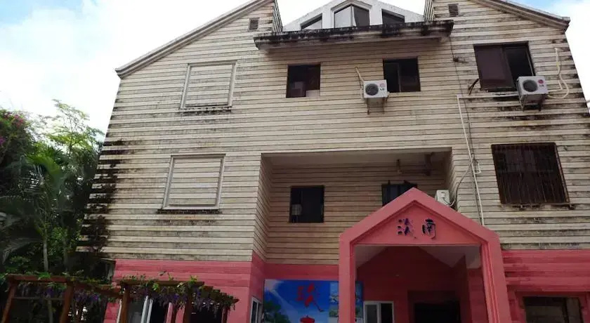 Sanya Dannan Youth Hostel