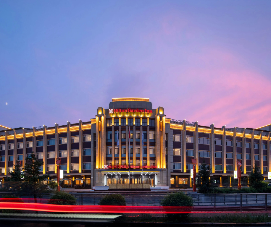 Hilton Garden Inn Hulunbuir Hailar