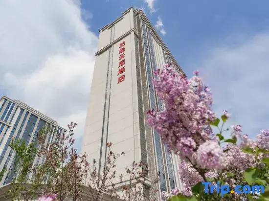 Urumqi Baiyun Tianchen Hotel