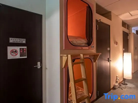 Capsule Hotel New Gloria 사진 3