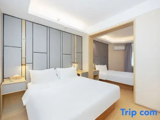 JI Hotel Tianjin Meijiang Convention and Exibition Center - Chambres