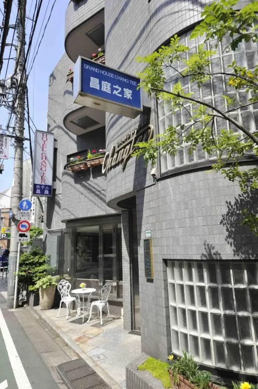 Tabist Changtee Hotel