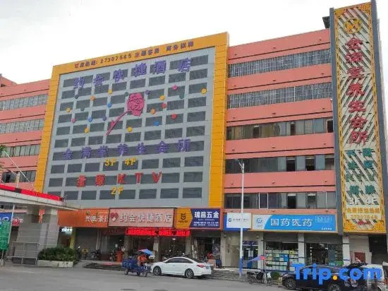 Shenzhen Date Express Hotel