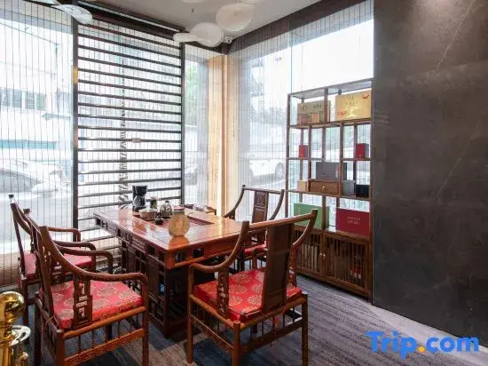 Minghu Quanying Hotel - Général
