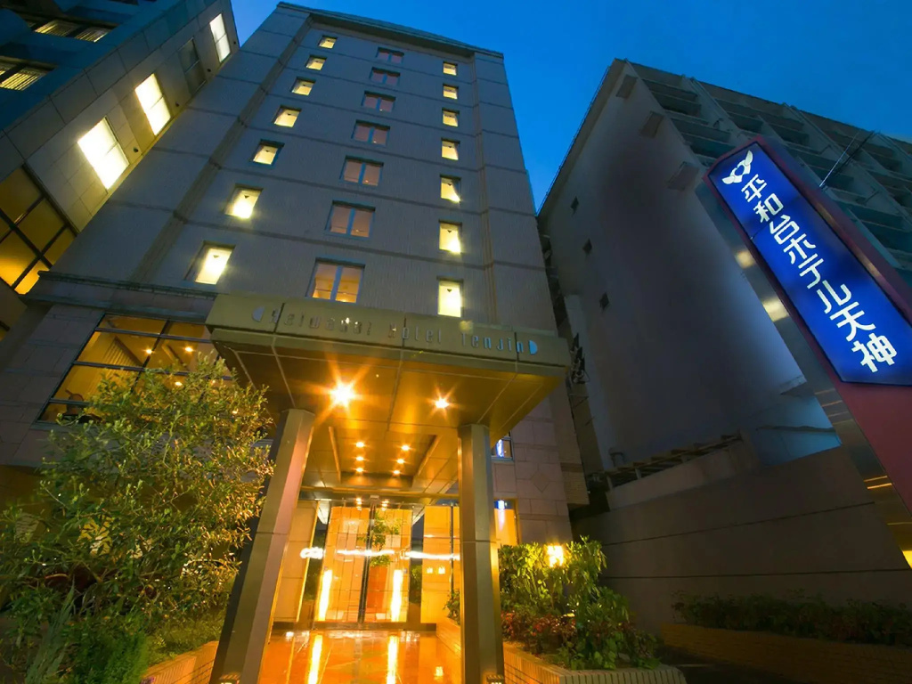 Heiwadai Hotel Tenjin - Chambres