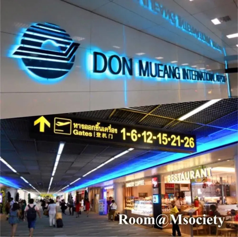 The Room at Msociety Impact Muangthong Thani