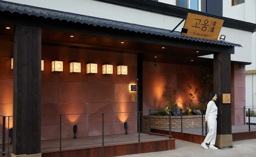 Koum Ryokan Hotel Gijang by Anook