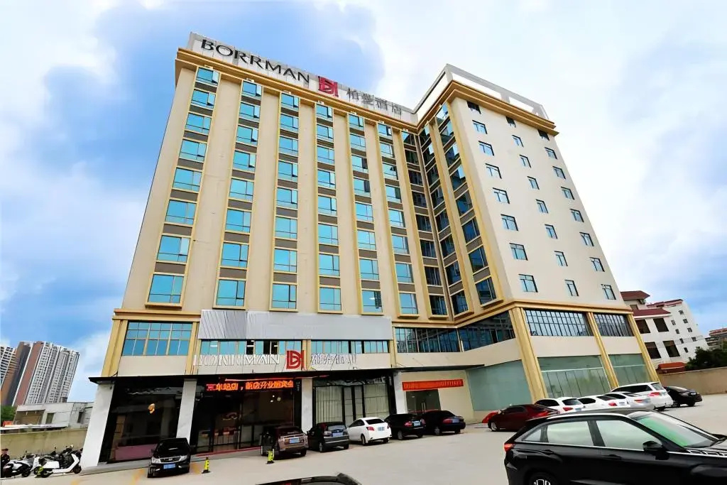 Borrman Hotel Maoming High-speed Railway Station