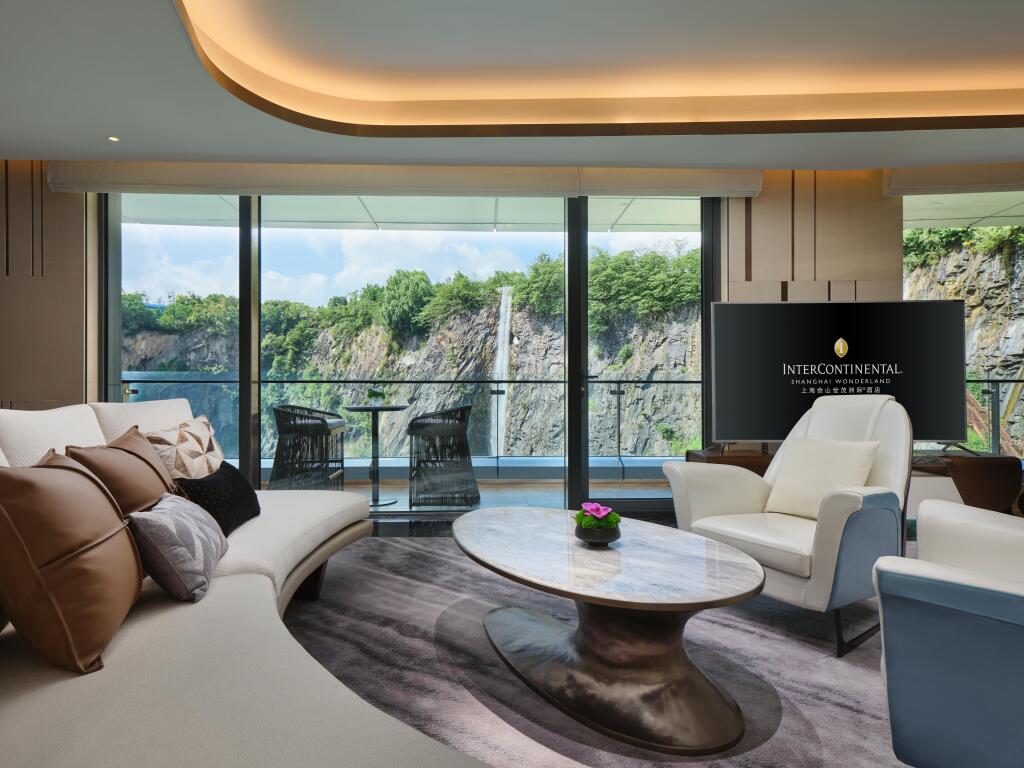 Shanghai InterContinental Wonderland by null