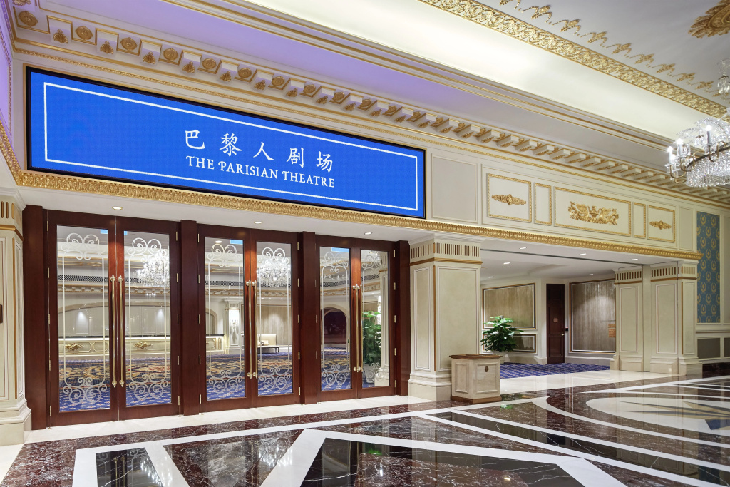 Hotel photo 28