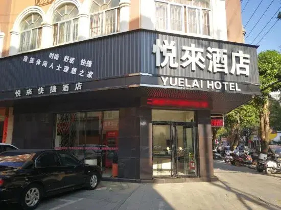Yuelai Express Hotel