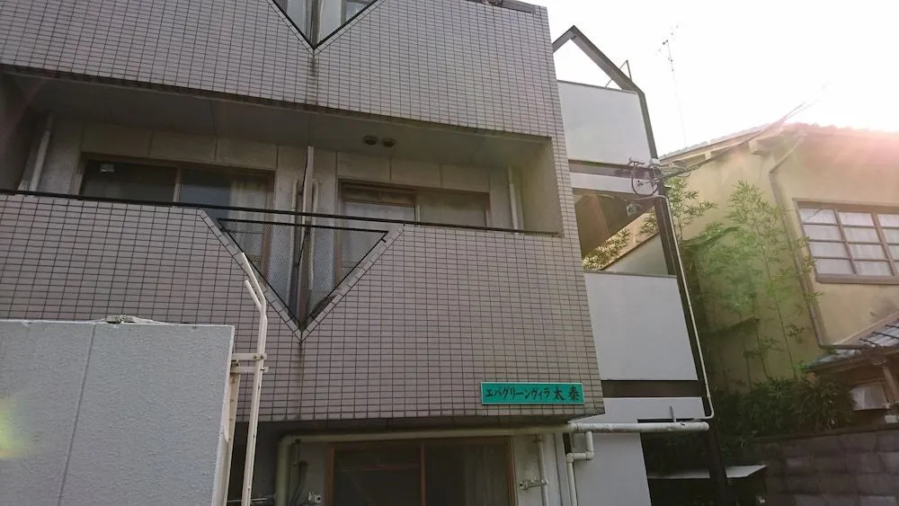 Uzumasa 206
