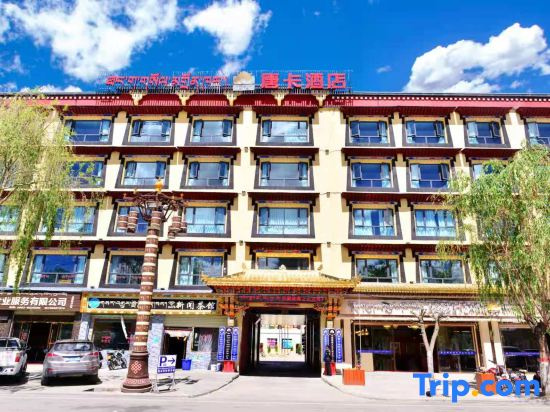 Shigatse Tangka Hotel