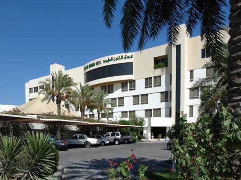 Carlton Al Moaibed Hotel Dammam image