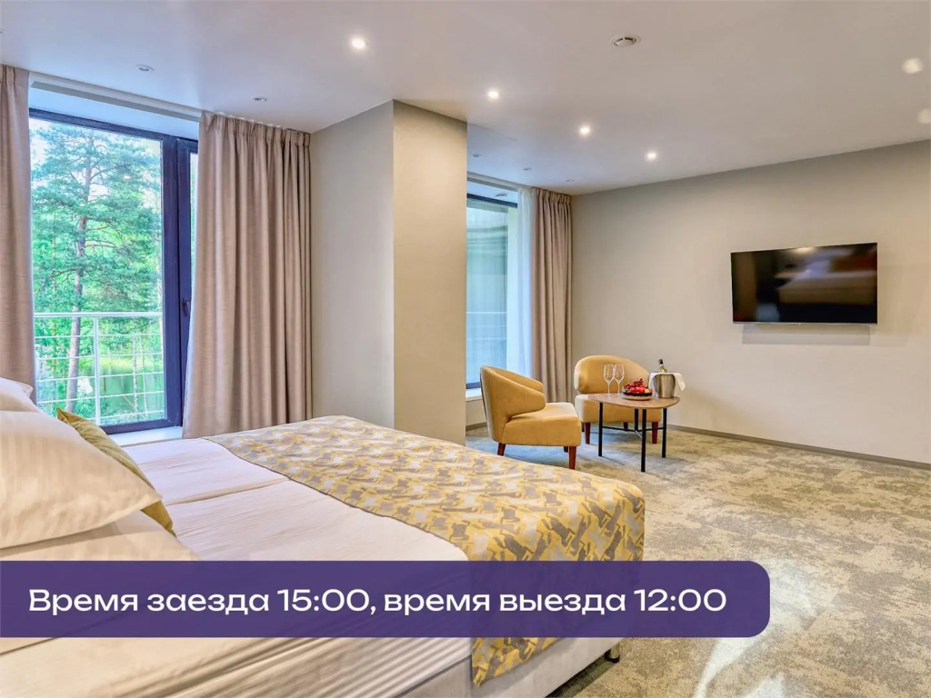 Double Suite (full double bed)