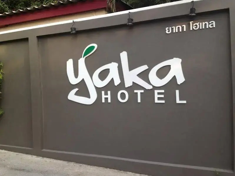 Hotel photo 42
