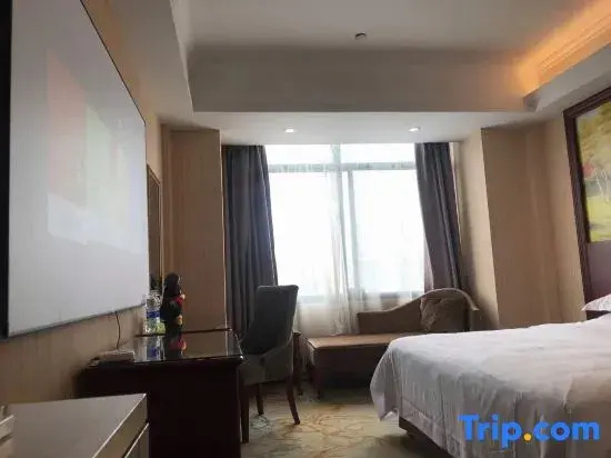 Vienna Hotel Ningbo Xiangshan Coach Terminal - Général