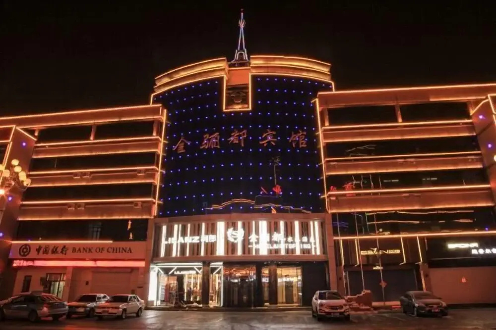 Jinlidu Hotel
