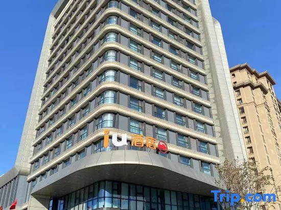 IU Hotel Harbin Songbei Normal University Shop
